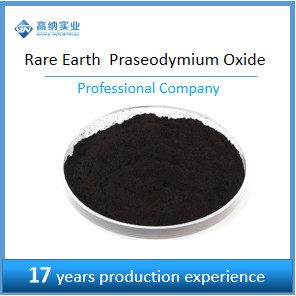 สารเติมแต่งการผลิตเหล็ก Praseodymium Oxide CAS 6192-12-7 สีดำ