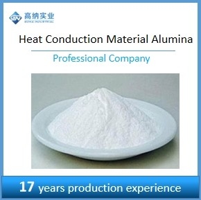 ขนาดอนุภาค 2-3 μm สับอะลูมิเนียสําหรับอุณหภูมิห้องที่มีพื้นผิว 50-60 M2/g